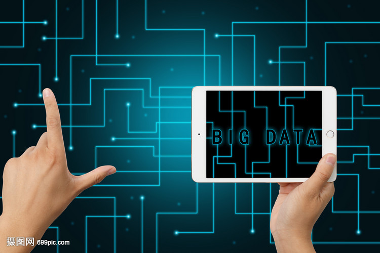 互聯網大數據 挑戰、技術與未來